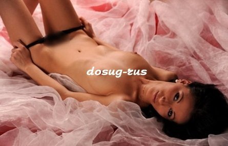 Массажистка: Оля