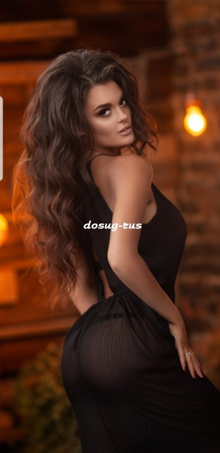 Индивидуалка: Эльза