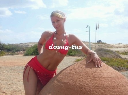 Индивидуалка: Натали