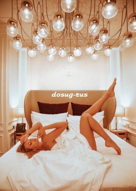 Индивидуалка: Нина