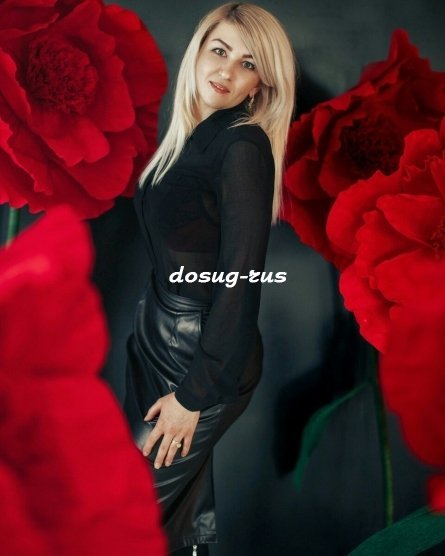 Индивидуалка: Алина