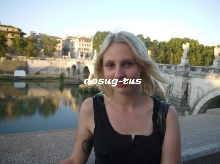 Индивидуалка: Арина