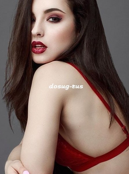 Индивидуалка: Катя