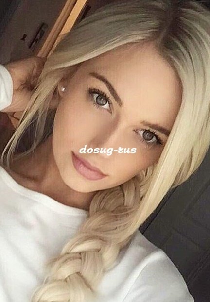 Индивидуалка: ВАРЯ