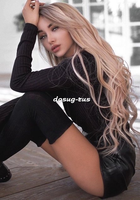 Индивидуалка: Лина