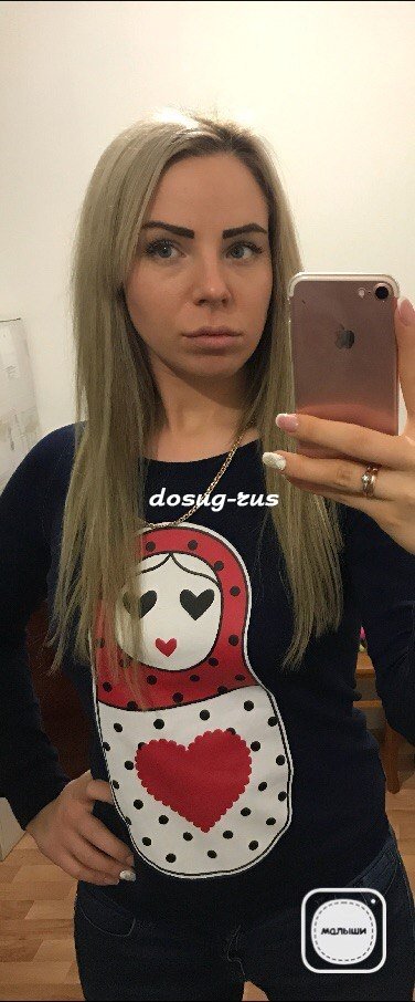 Индивидуалка: Даша