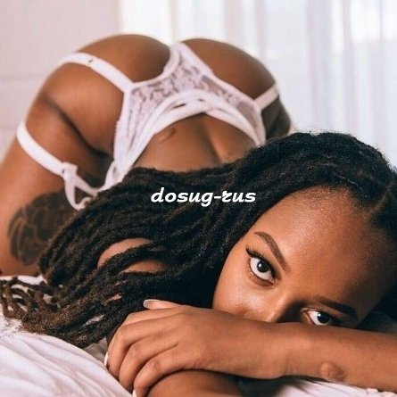 Индивидуалка: Нелли