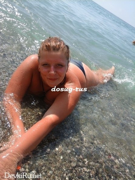 Индивидуалка: Лиза