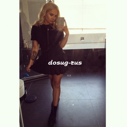 Индивидуалка: Кристина