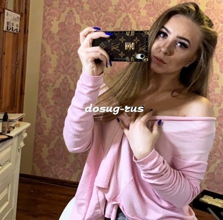 Индивидуалка: Ксения