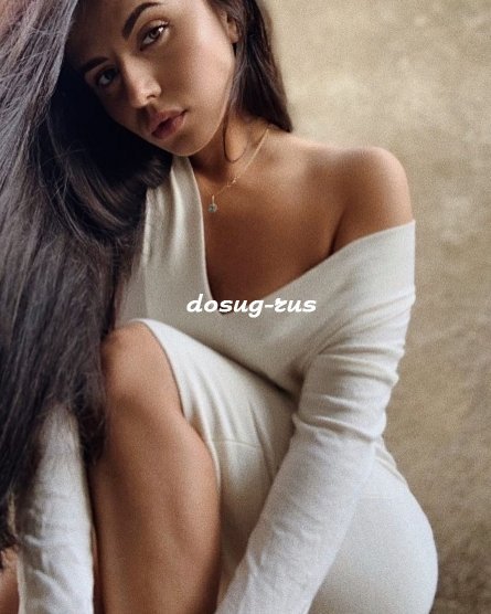 Индивидуалка: Юлия