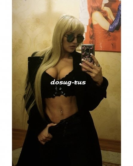 Индивидуалка: Татьяна