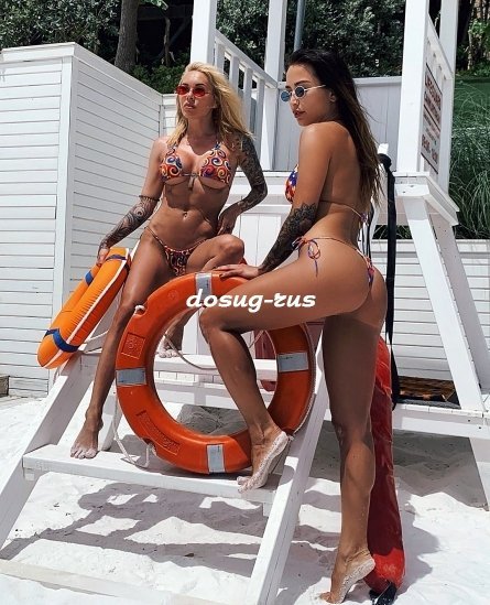 Индивидуалка: Кира и Яна