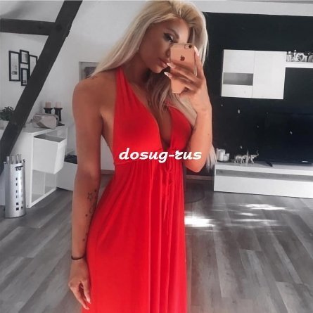 Индивидуалка: Вероника