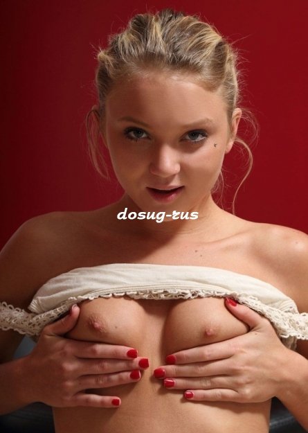 Индивидуалка: Виктория