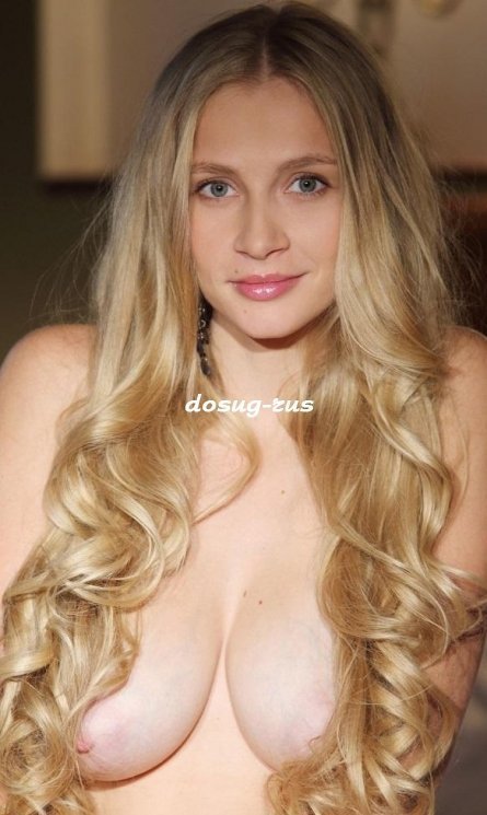 Индивидуалка: Ева