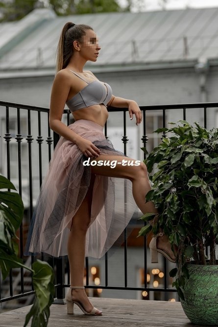 Индивидуалка: Мия