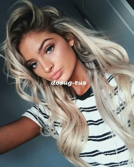 Индивидуалка: Кира