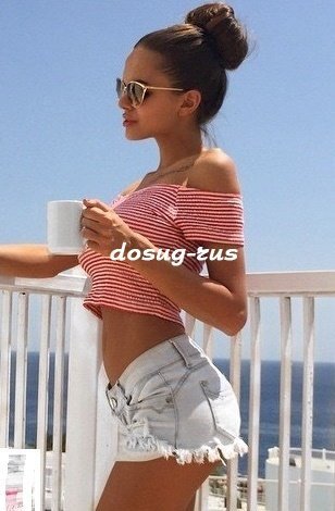 Индивидуалка: Кира