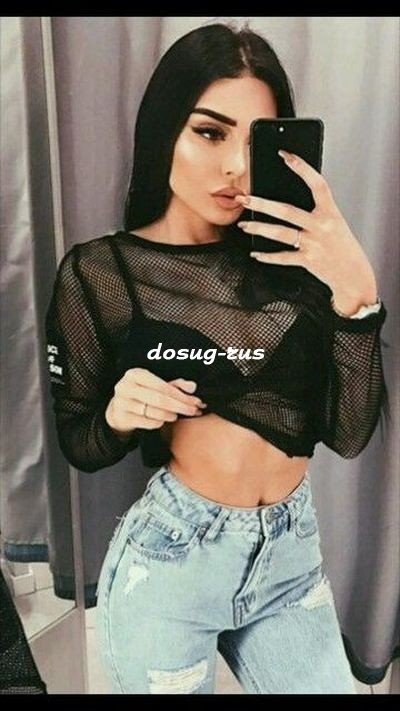 Индивидуалка: Дана