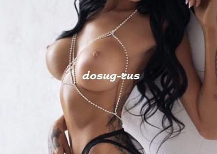 Индивидуалка: Дина