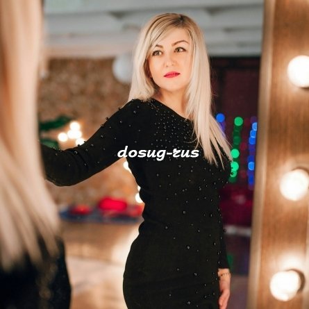 Индивидуалка: Арина