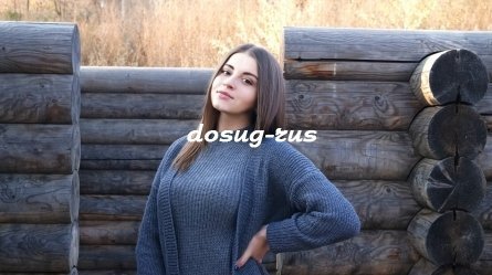 Индивидуалка: Ксения