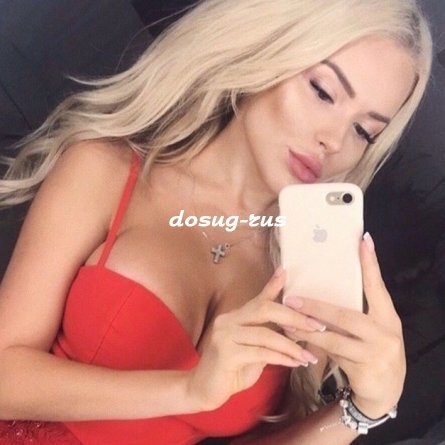 Индивидуалка: Мария