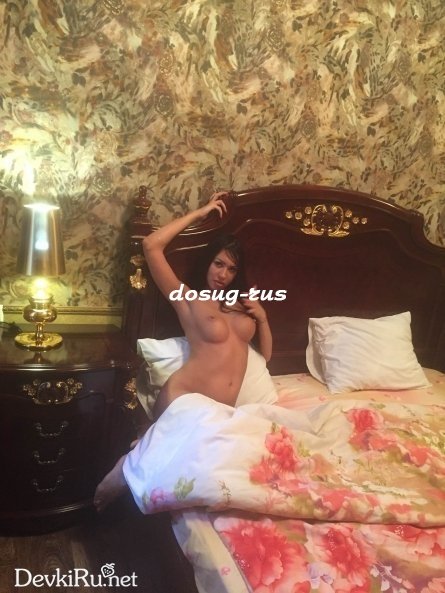 Индивидуалка: Вероника