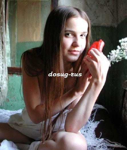 Индивидуалка: Софья