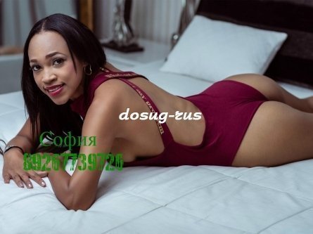 Индивидуалка: Анабель