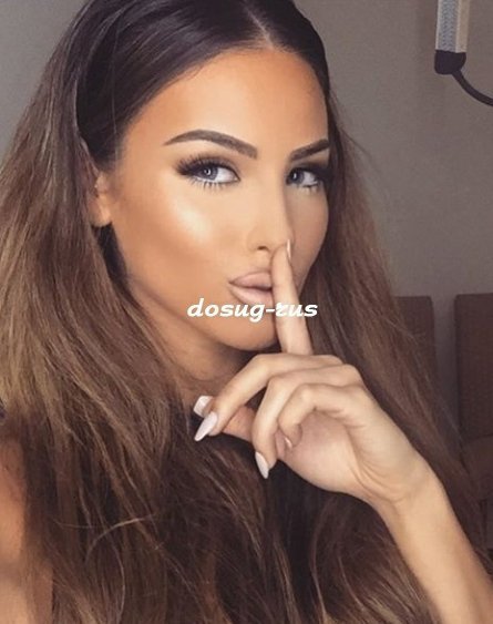 Индивидуалка: Кристина