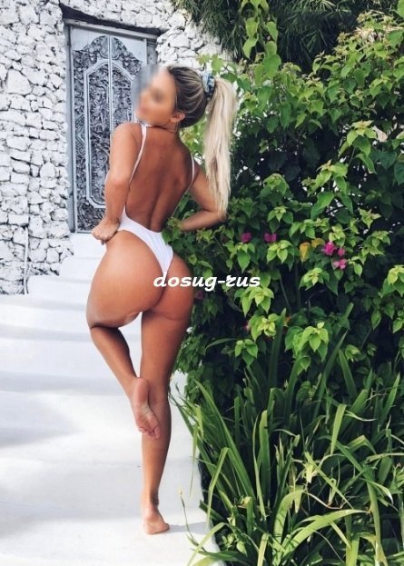 Индивидуалка: Ева