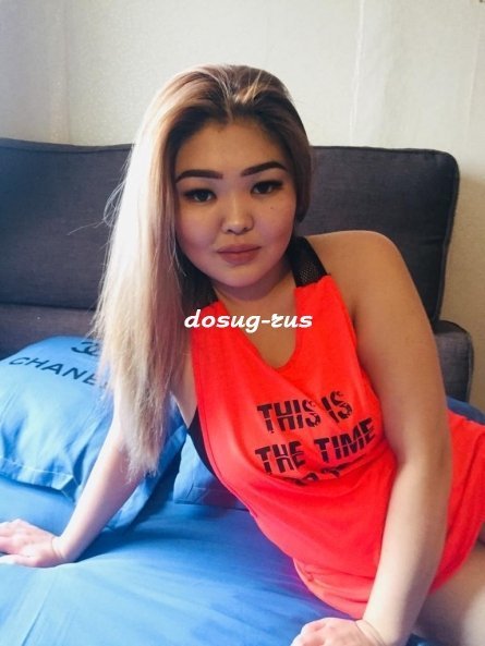 Индивидуалка: Гуля