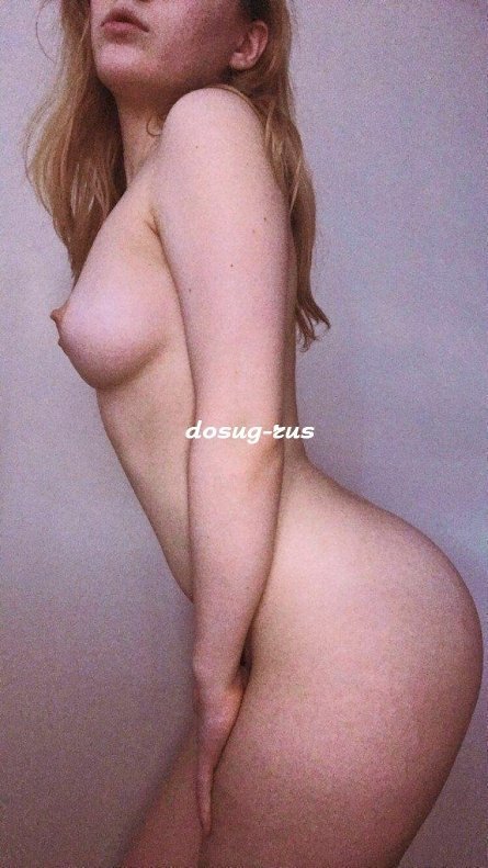 Индивидуалка: Анастасия