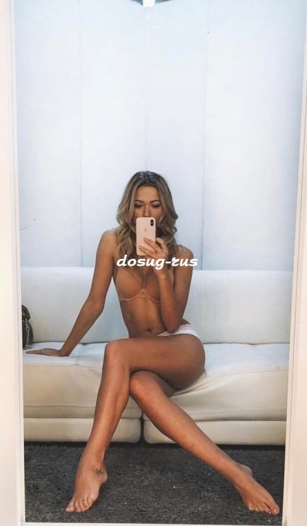 Индивидуалка: Анна