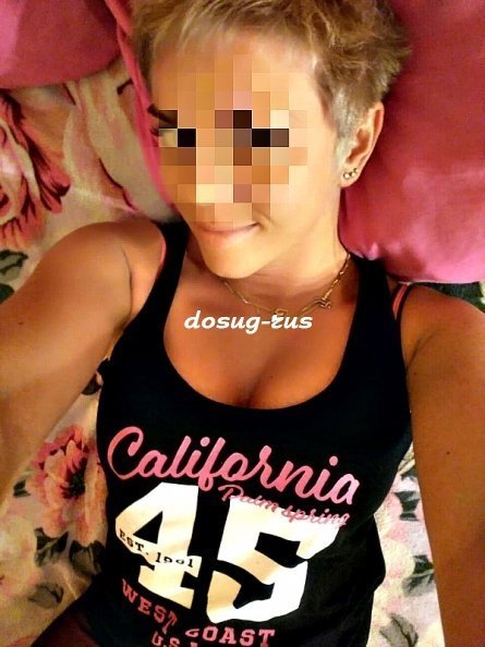 Индивидуалка: Арина