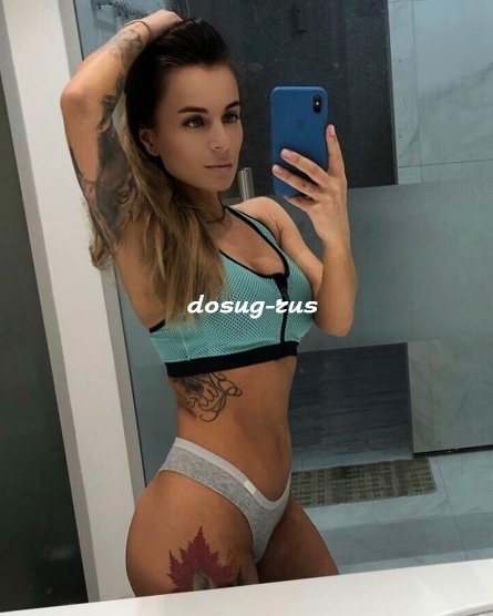 Индивидуалка: Эмилия