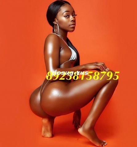 Индивидуалка: Глория