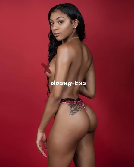 Индивидуалка: Эрика