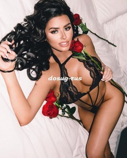 Индивидуалка: Влада