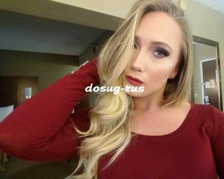 Индивидуалка: Вероника