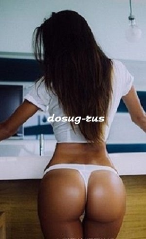 Индивидуалка: Мария