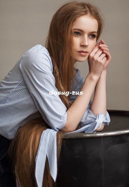 Индивидуалка: Алина