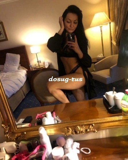 Индивидуалка: Наташа