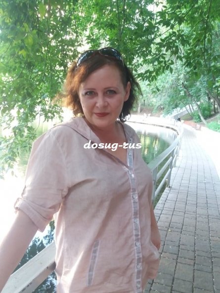 Массажистка: Марина
