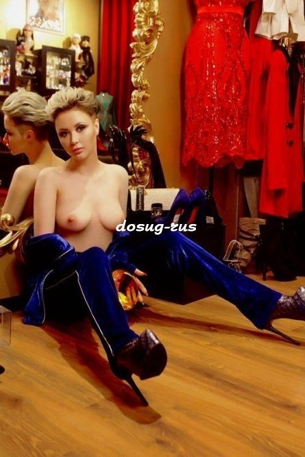 Индивидуалка: Алина