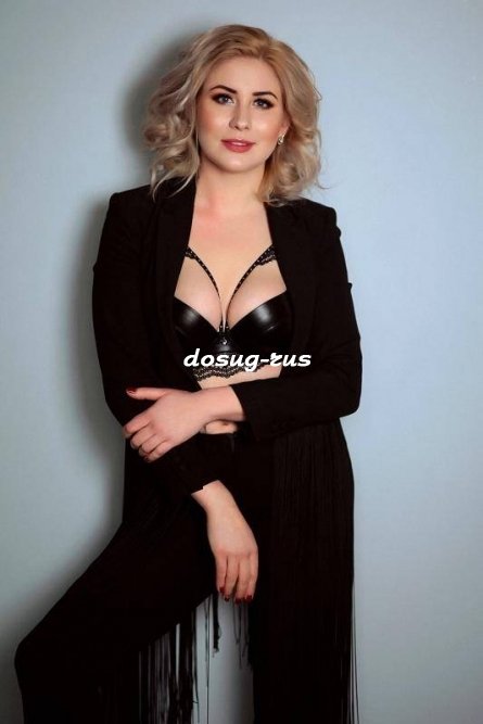 Индивидуалка: София