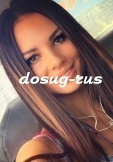 Индивидуалка: Алиана