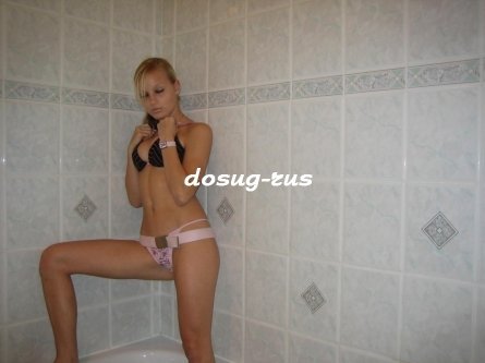 Индивидуалка: Вика